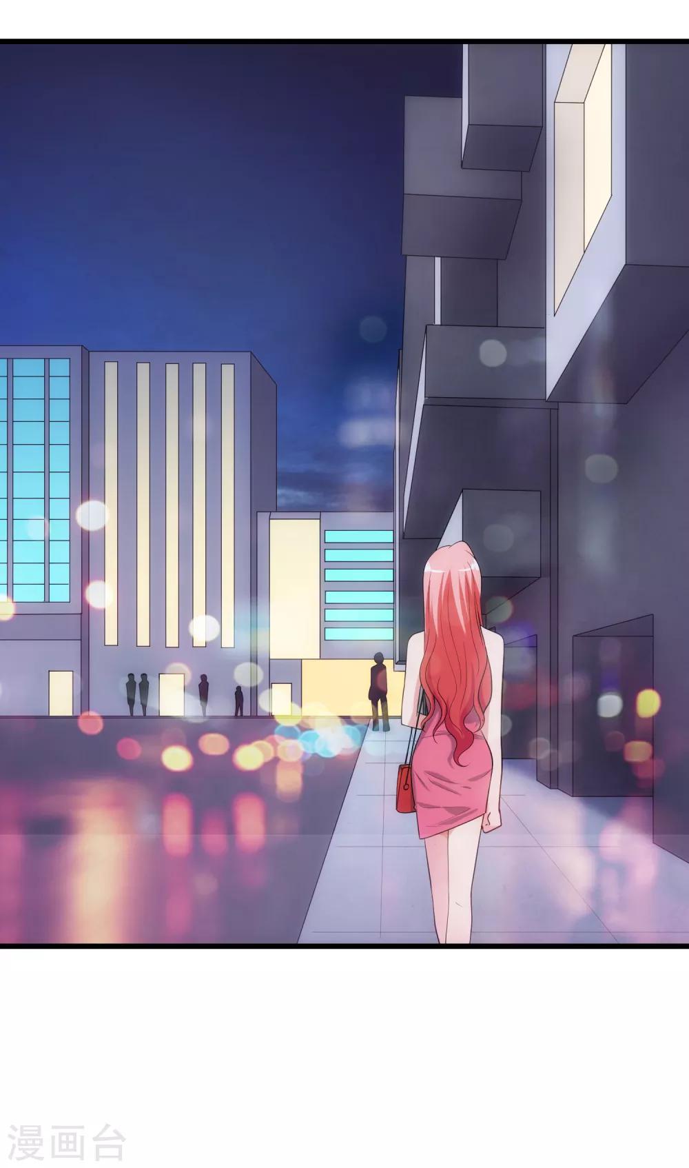 第109话 讨债-第116话