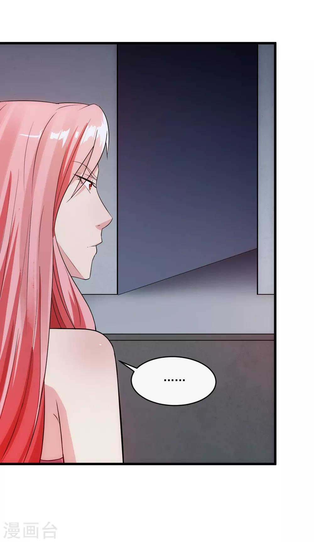 第109话 讨债-第116话