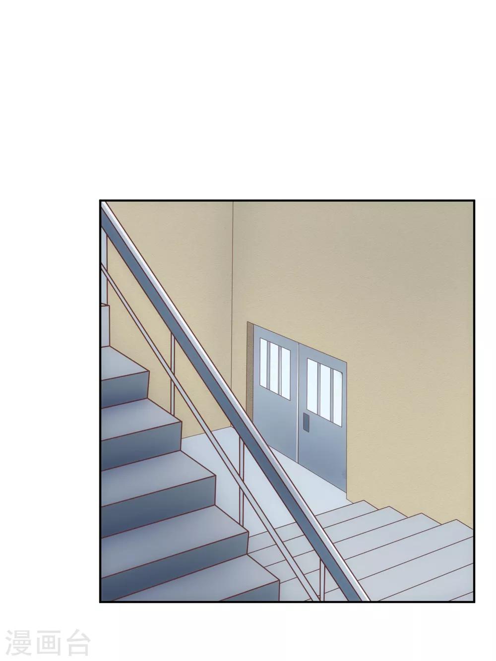 第115话 英雄救美-第122话