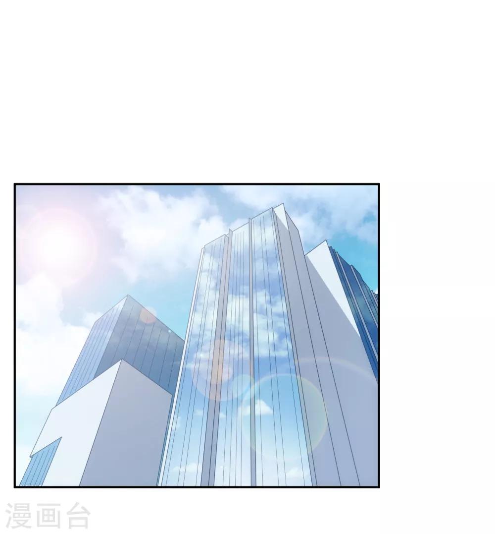 第115话 英雄救美-第122话