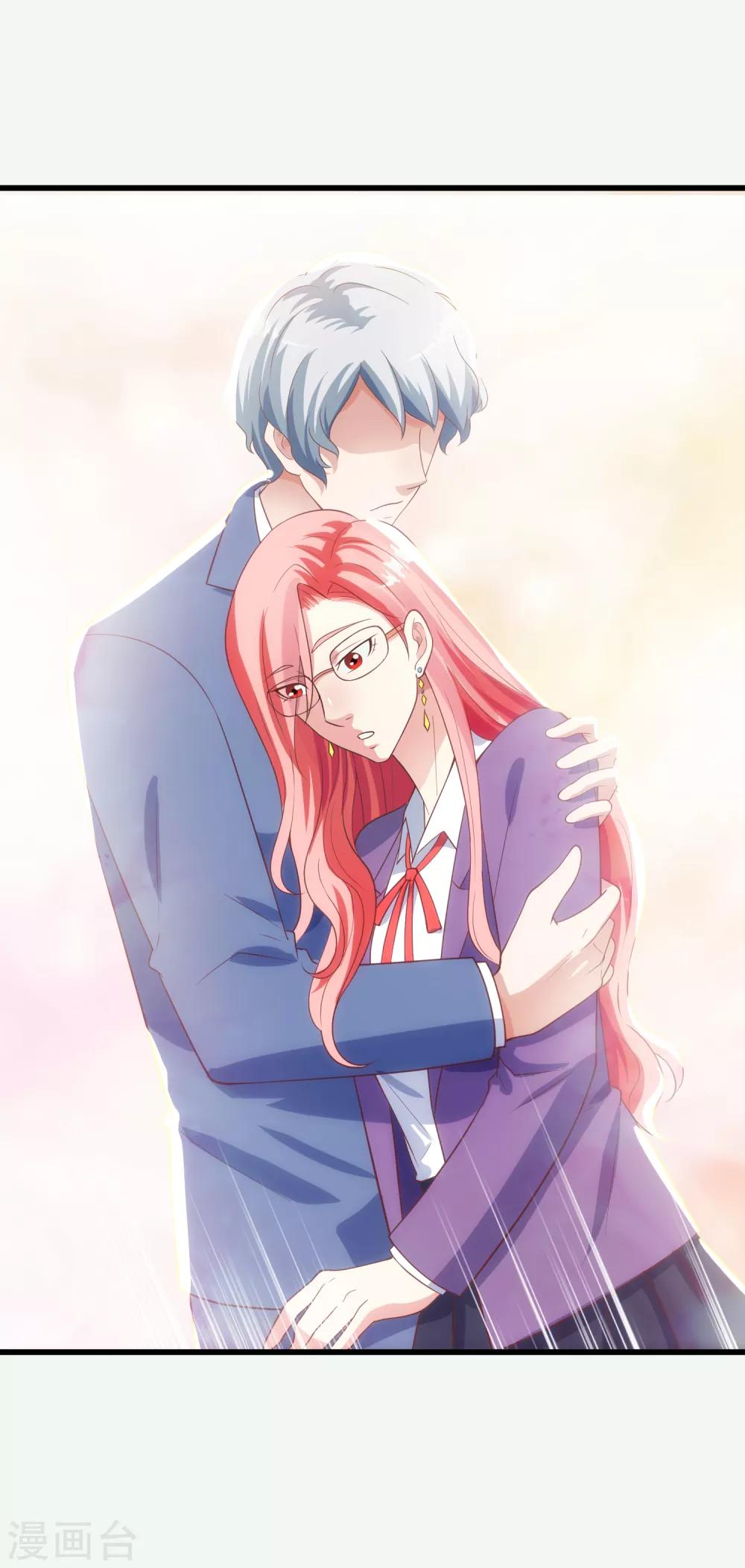 第117话 街头偶遇-第124话