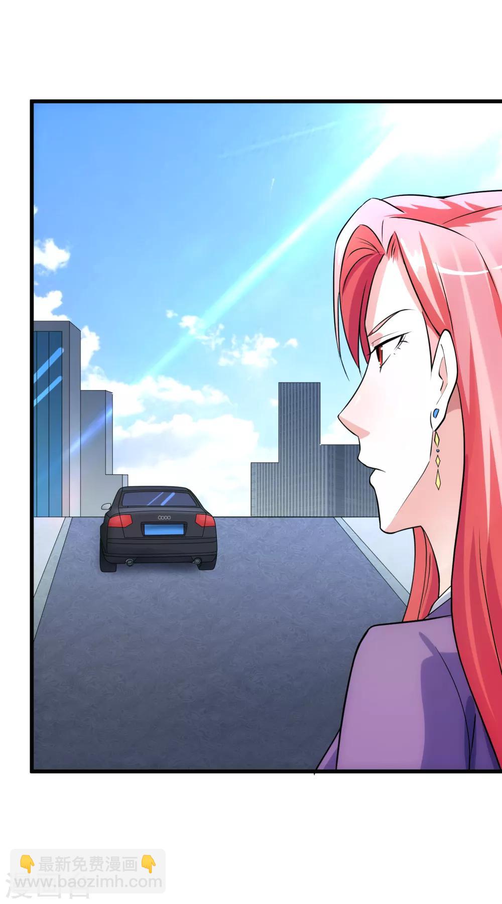 第119话 计划之外-第126话