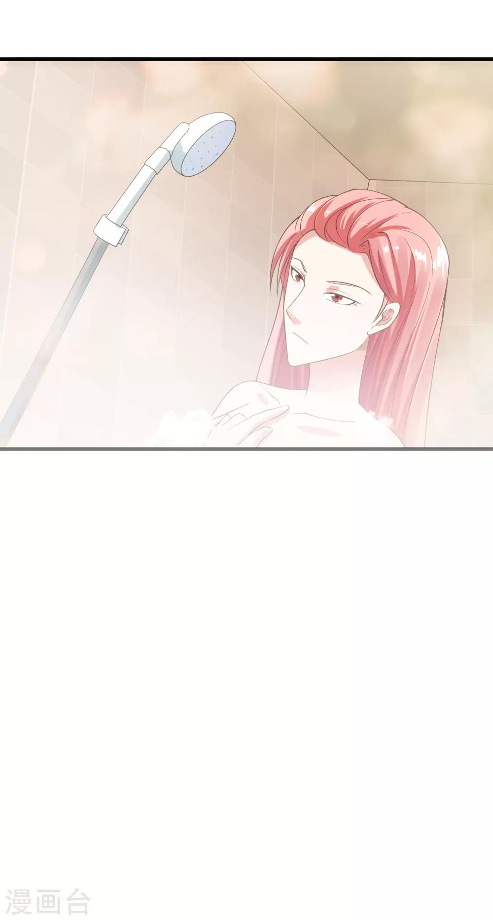 第119话 计划之外-第126话