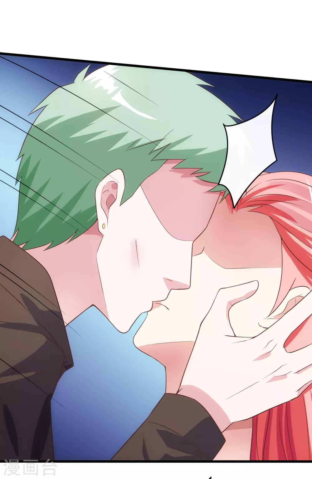 第119话 计划之外-第126话