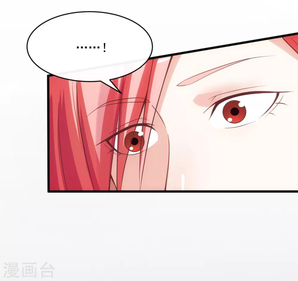 第119话 计划之外-第126话