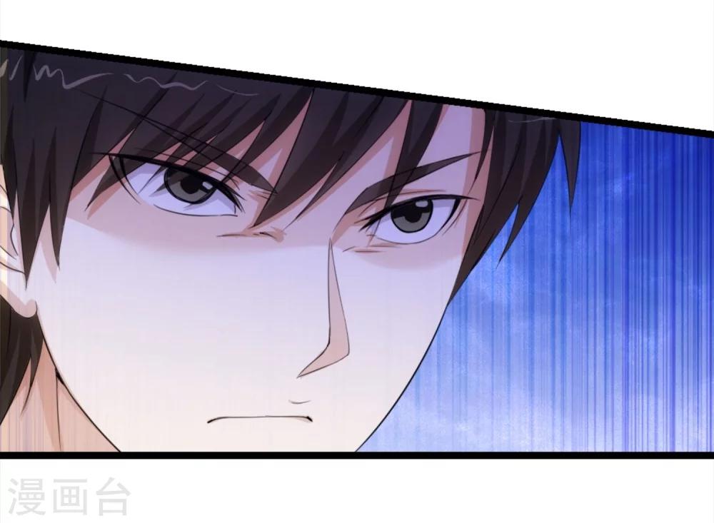 第11话2 会议的插曲-第14话