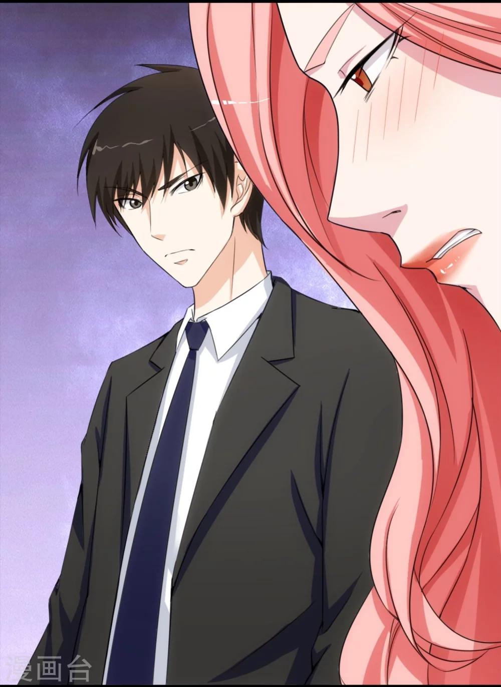 第11话2 会议的插曲-第14话