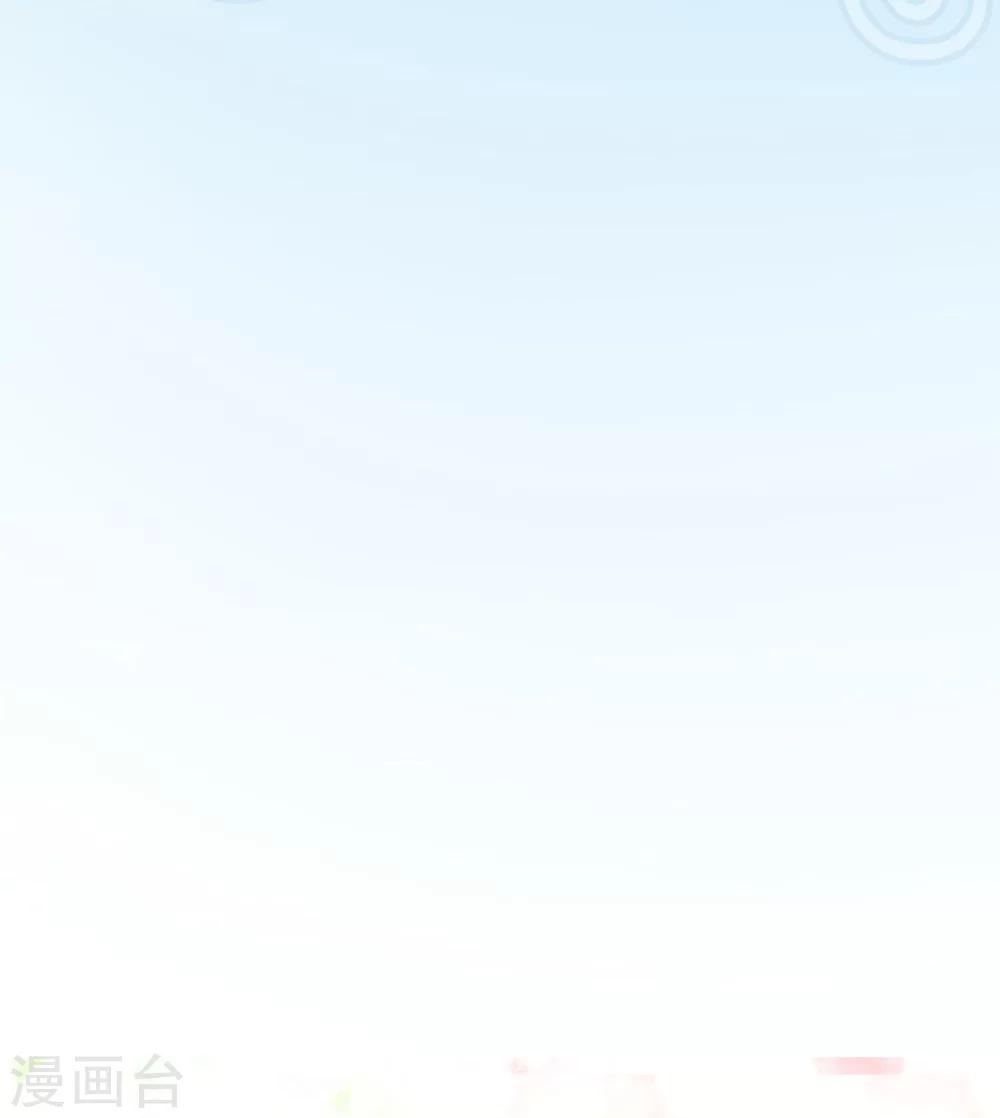 第11话2 会议的插曲-第14话