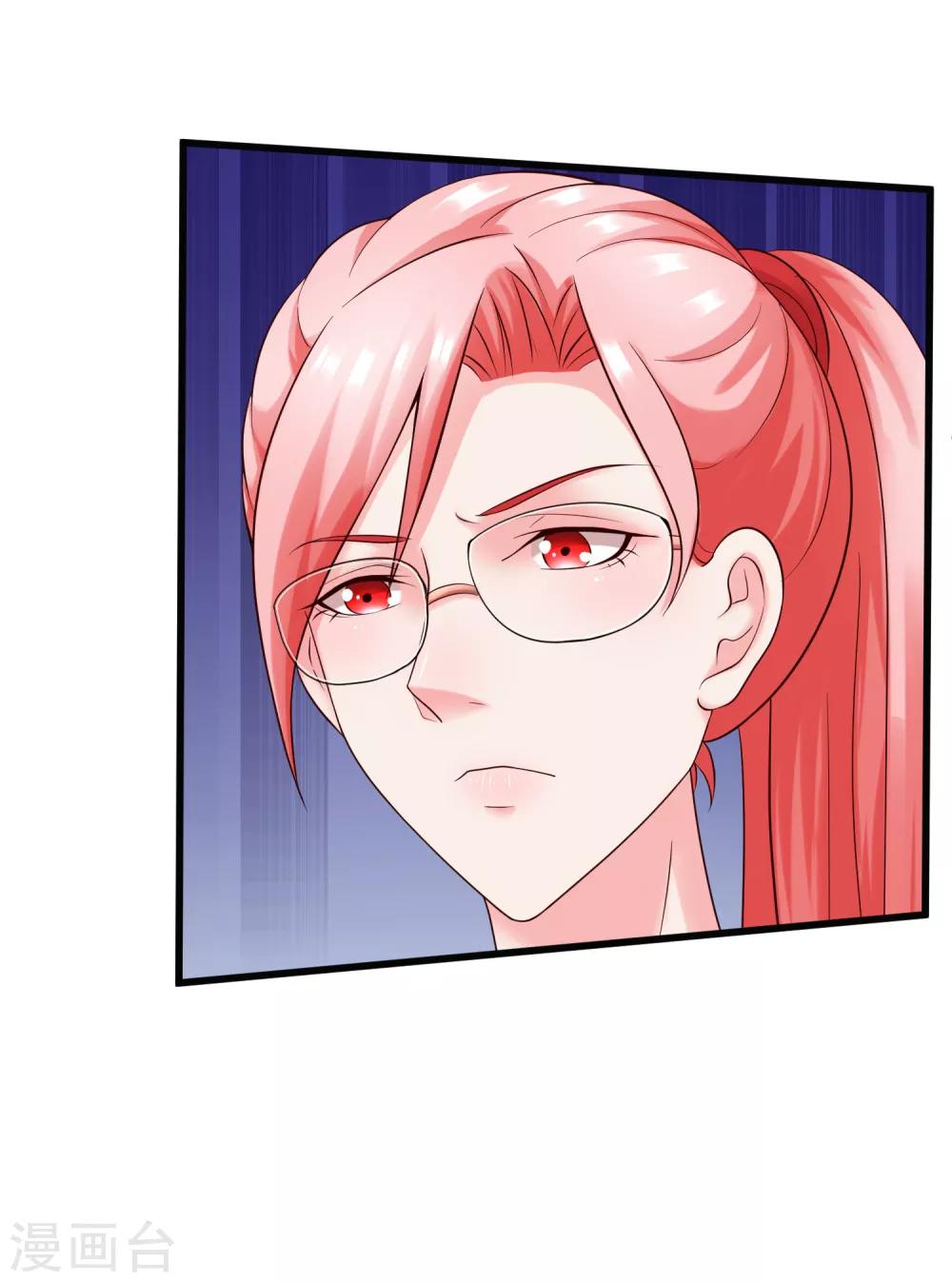 第125话 千算万算-第132话