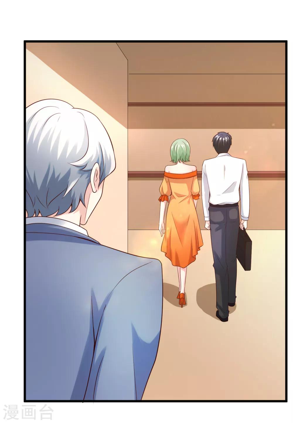 第125话 千算万算-第132话