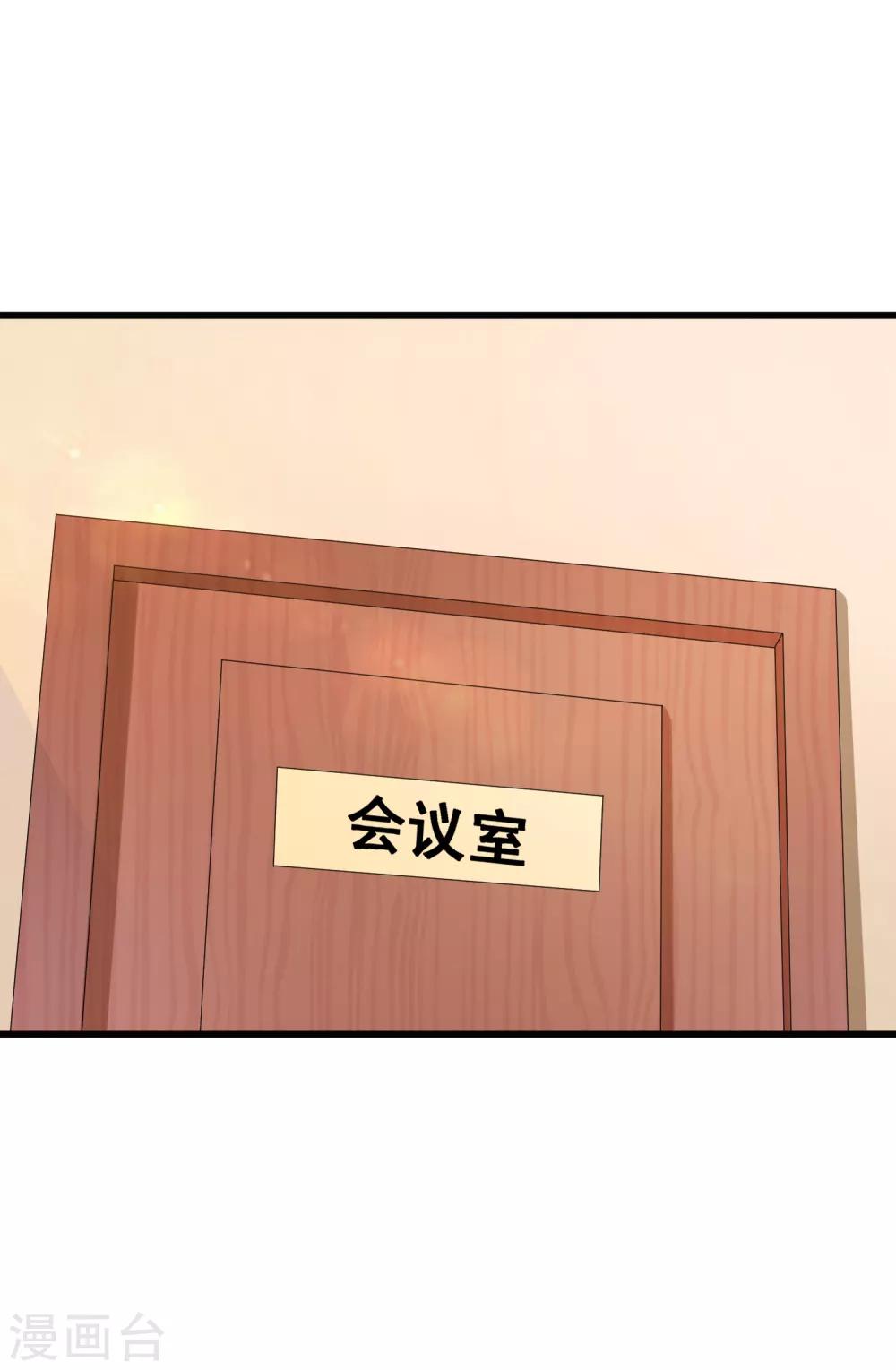 第125话 千算万算-第132话