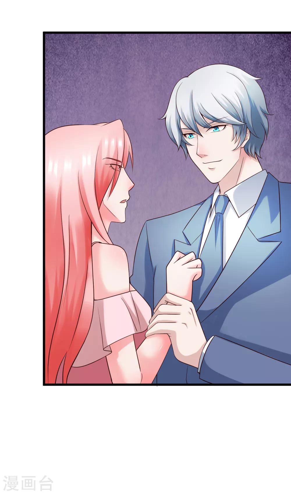 第127话 车祸-第134话