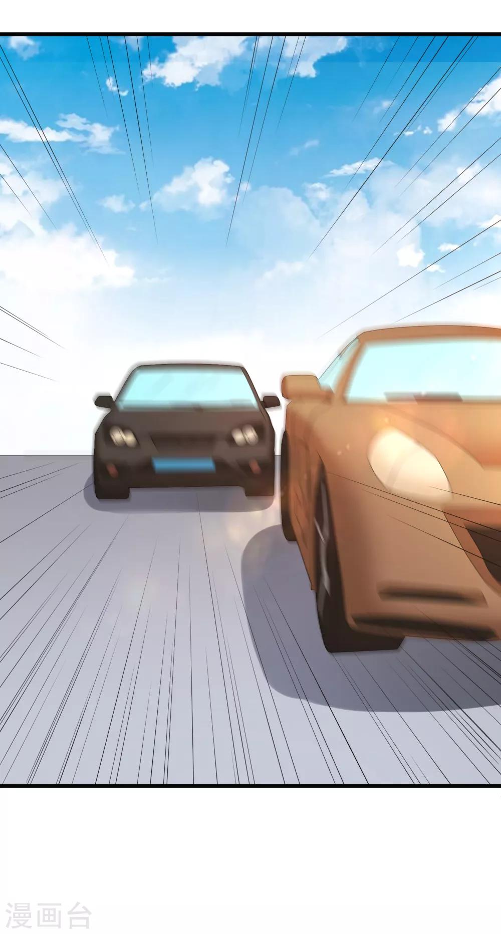 第127话 车祸-第134话