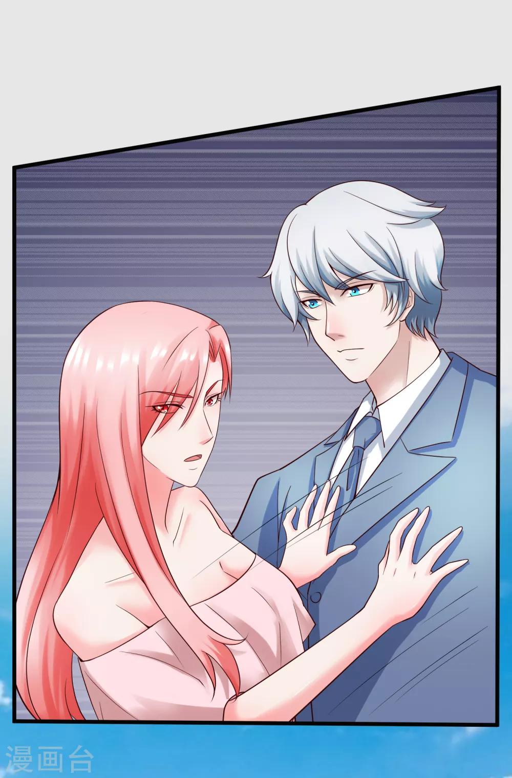 第127话 车祸-第134话