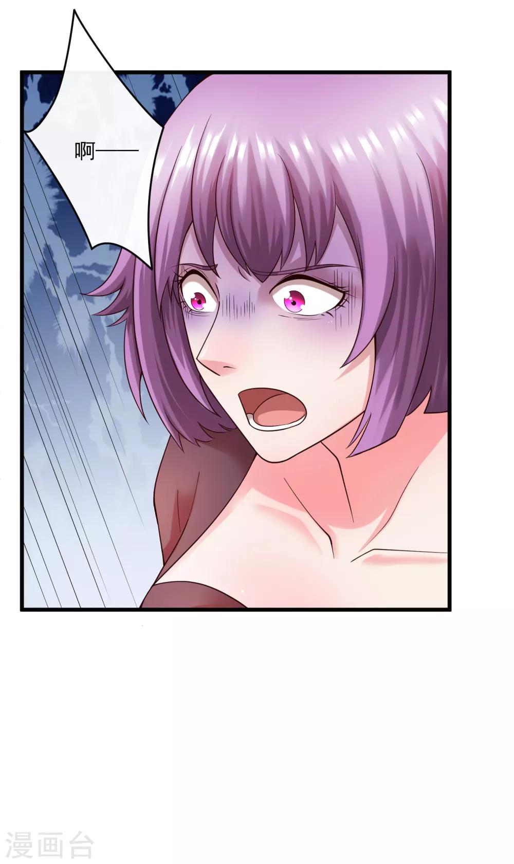 第129话 单刀赴会-第136话