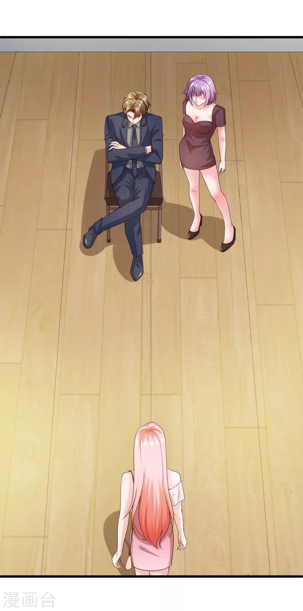 第129话 单刀赴会-第136话