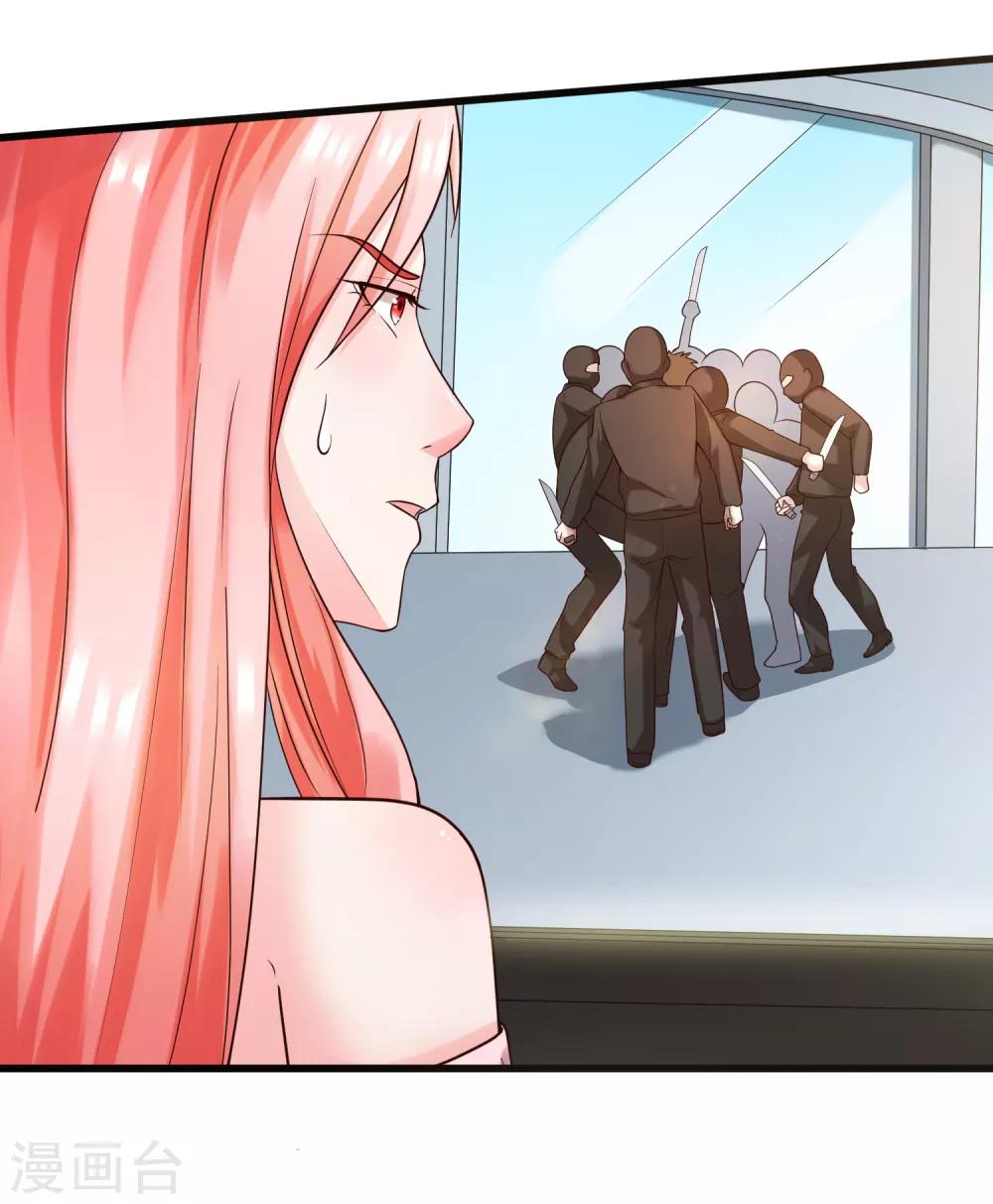 第129话 单刀赴会-第136话