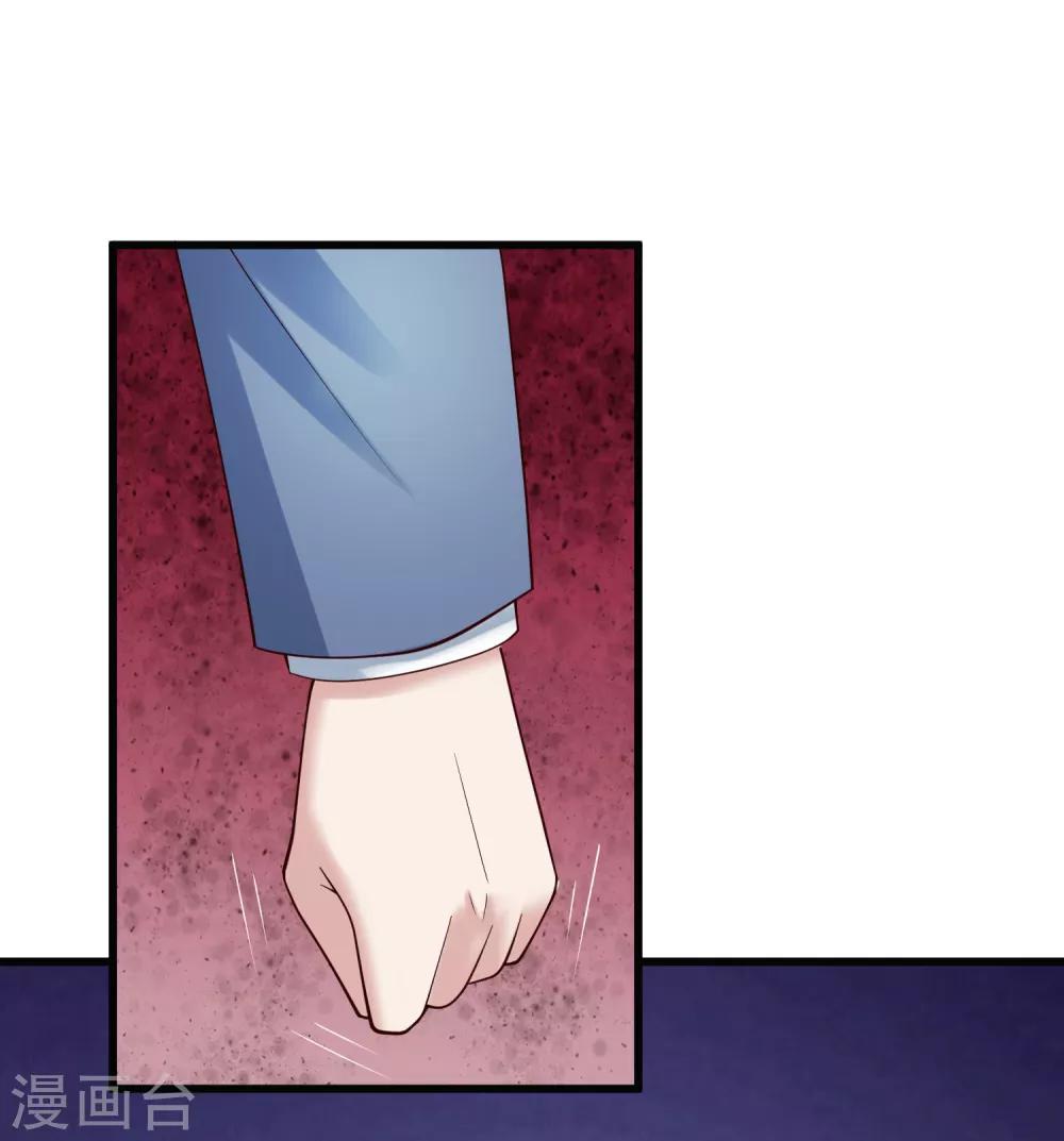 第131话 久别重逢-第138话