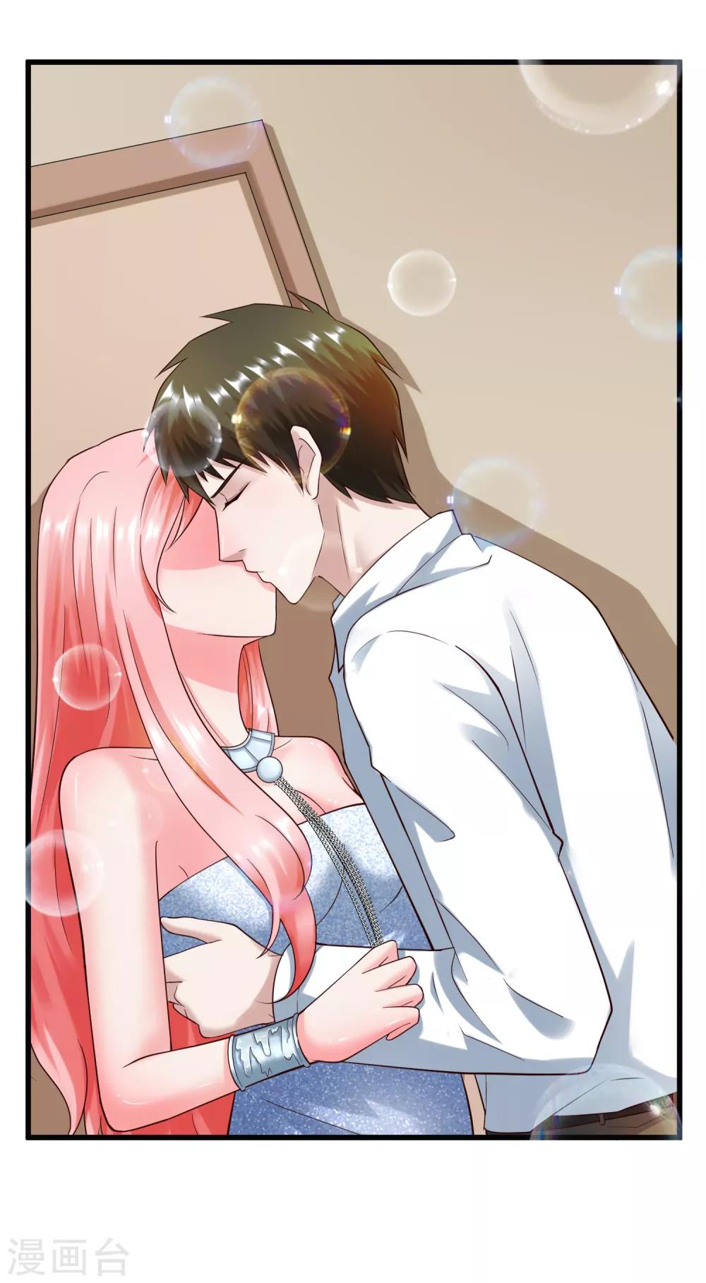 第131话 久别重逢-第138话