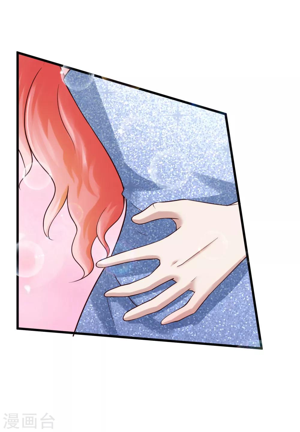 第131话 久别重逢-第138话