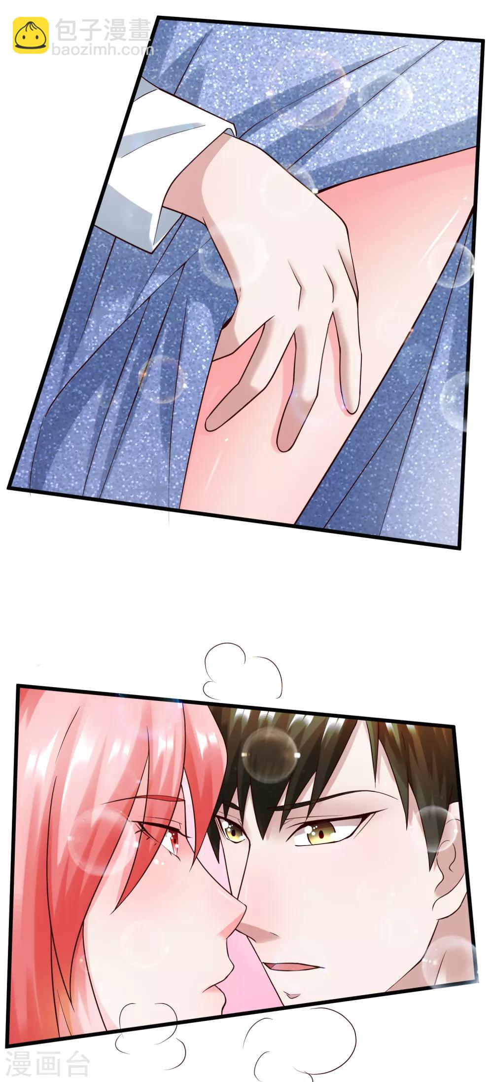 第131话 久别重逢-第138话