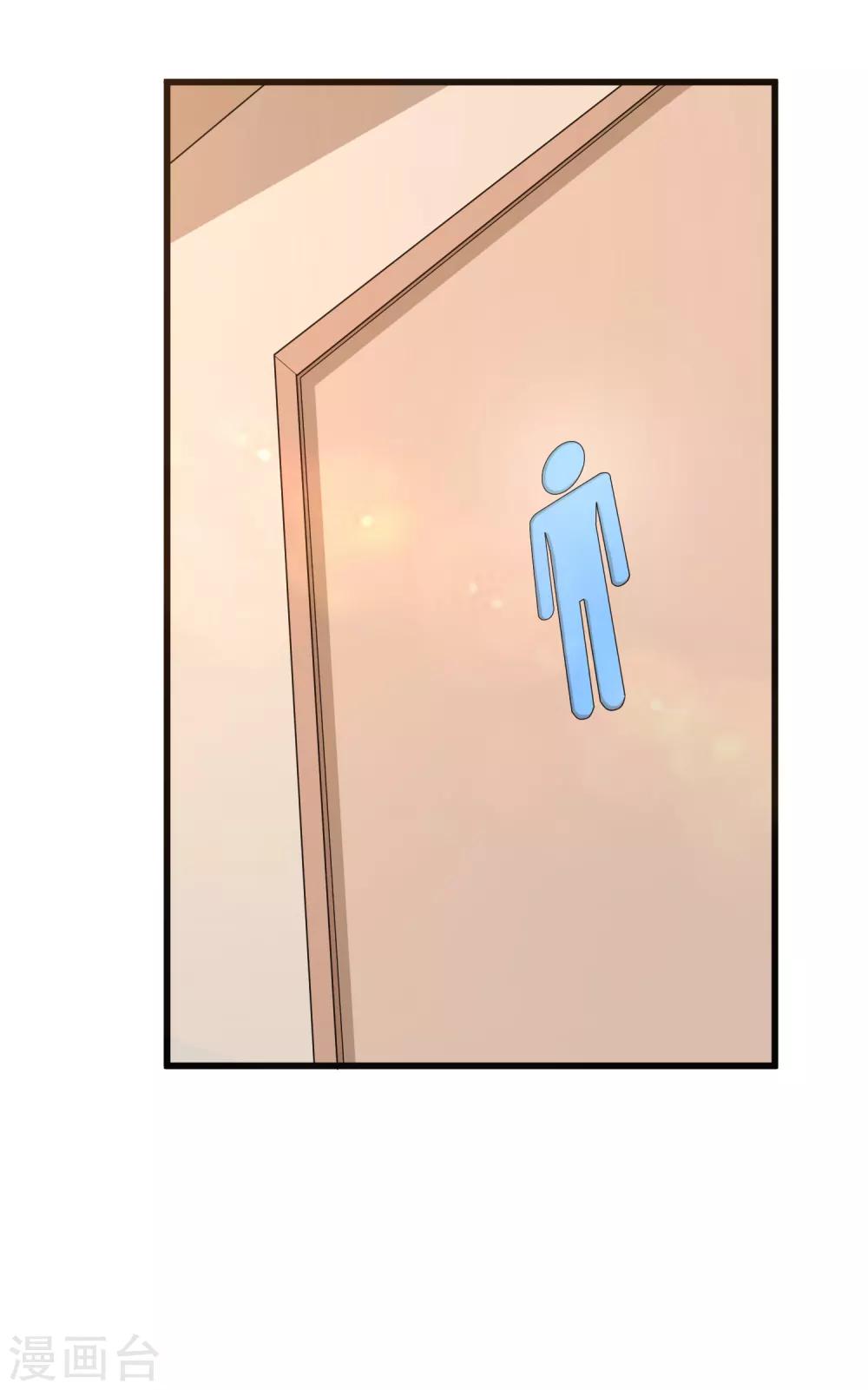 第131话 久别重逢-第138话