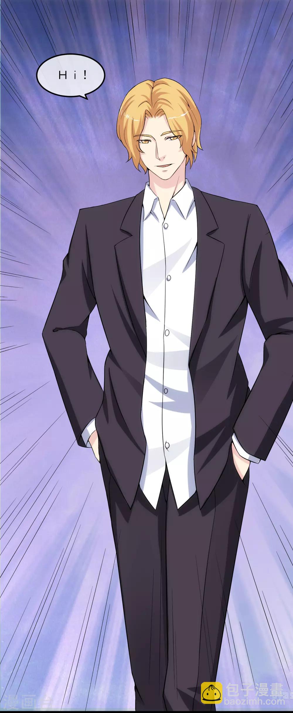 第15话 釜底抽薪-第18话