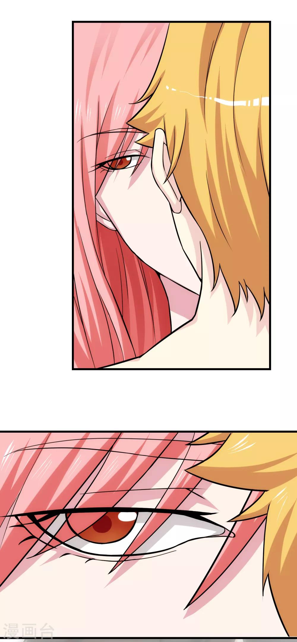 第15话 釜底抽薪-第18话