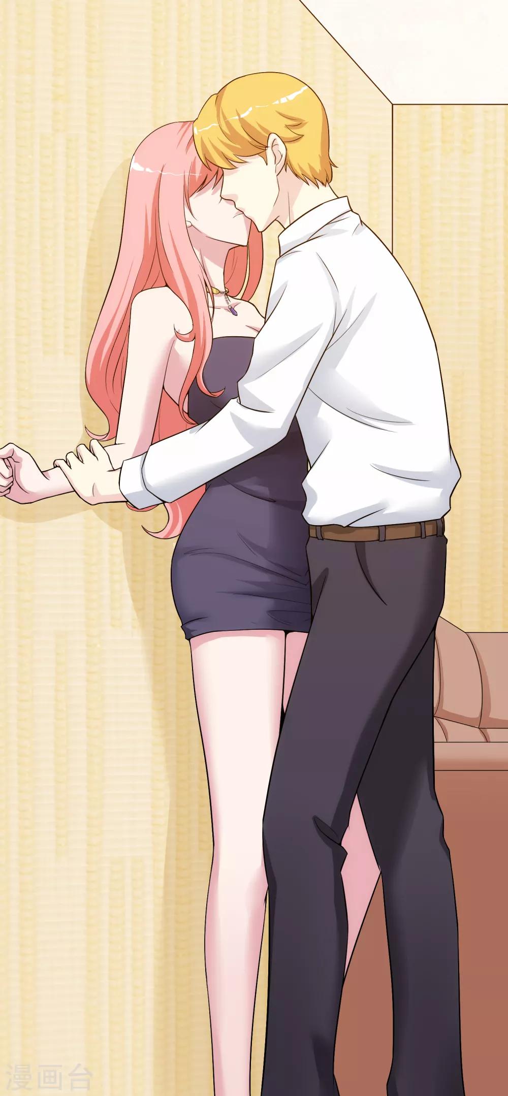 第17话 情敌-第20话