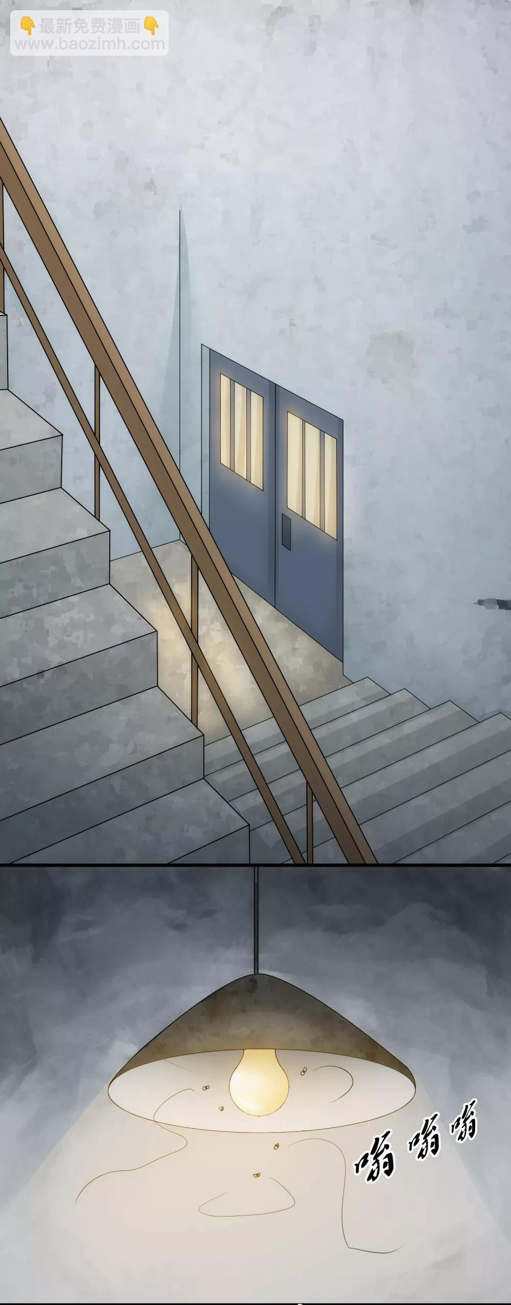 第20话 哥哥-第24话