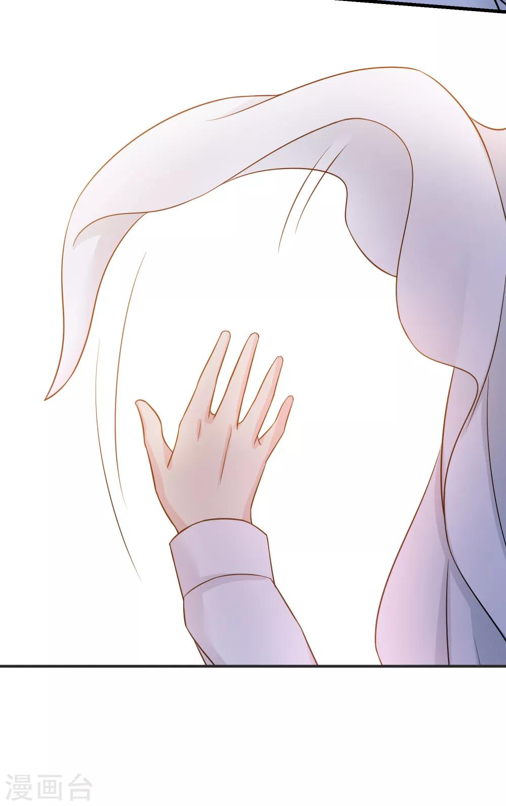 第20话 哥哥-第24话