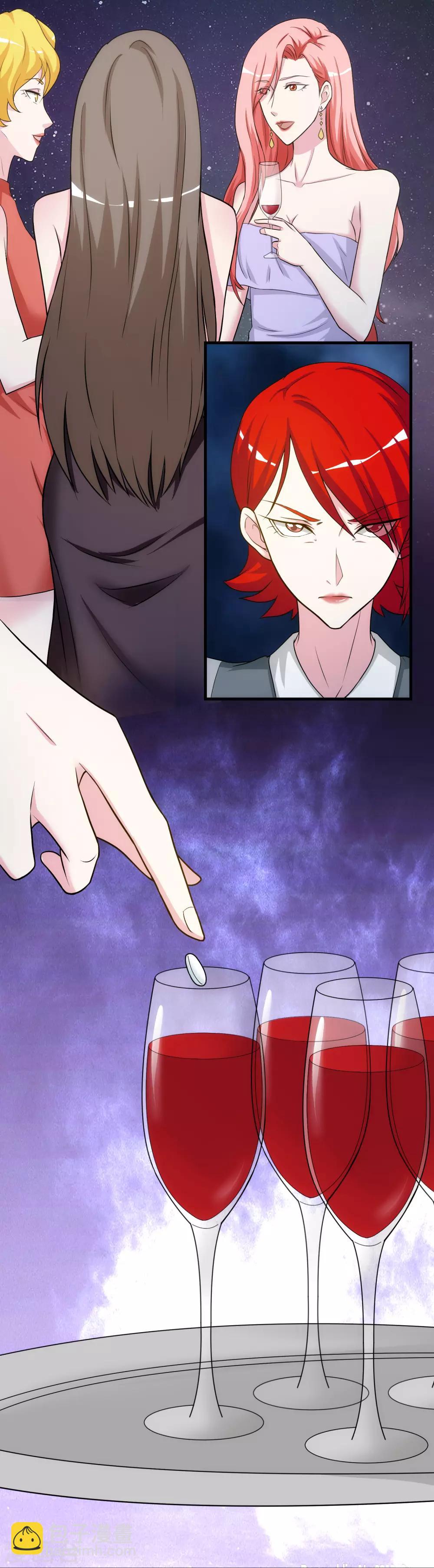 第24话 入侵者-第28话