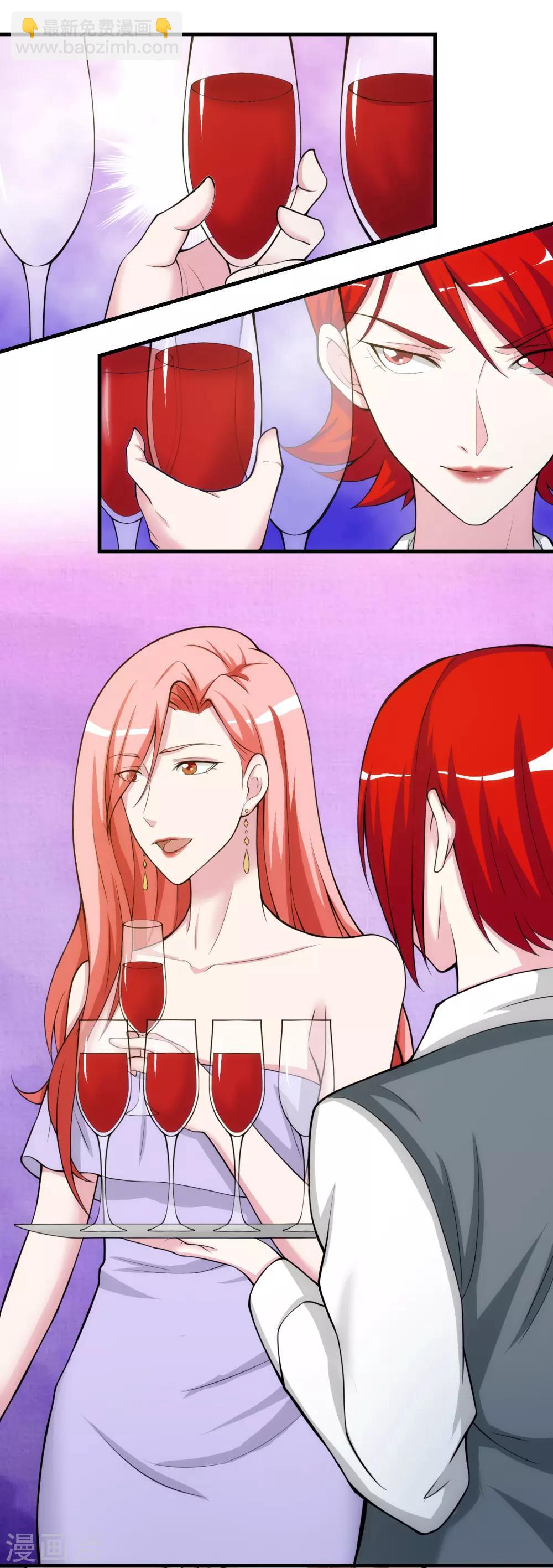 第24话 入侵者-第28话