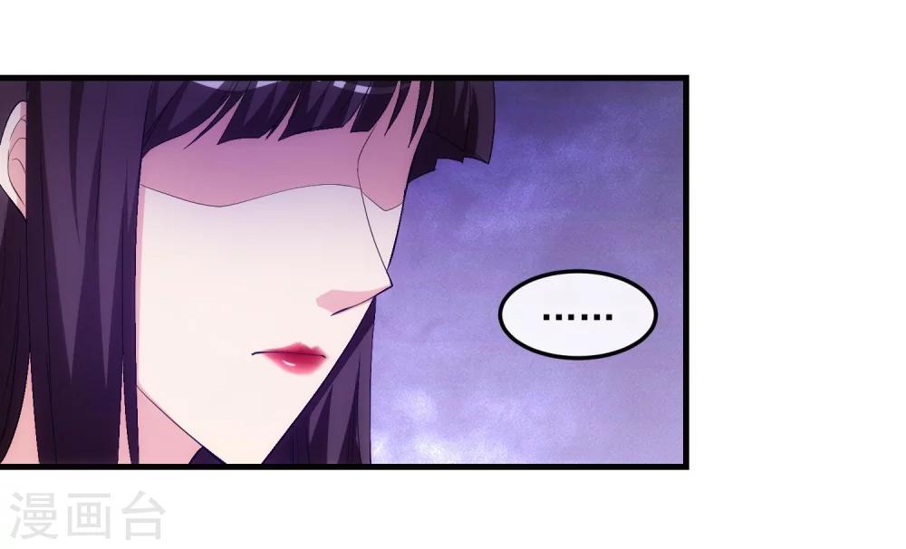 第37话 敞开的心扉-第42话