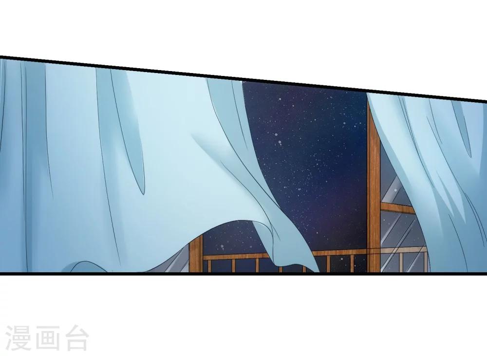 第37话 敞开的心扉-第42话