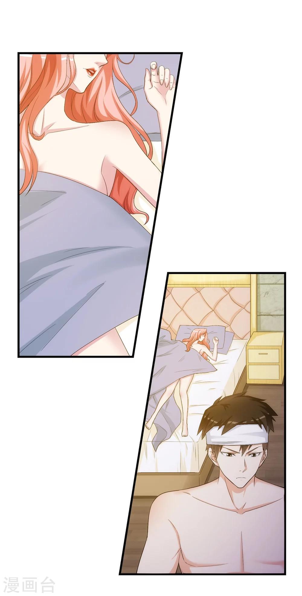 第37话 敞开的心扉-第42话