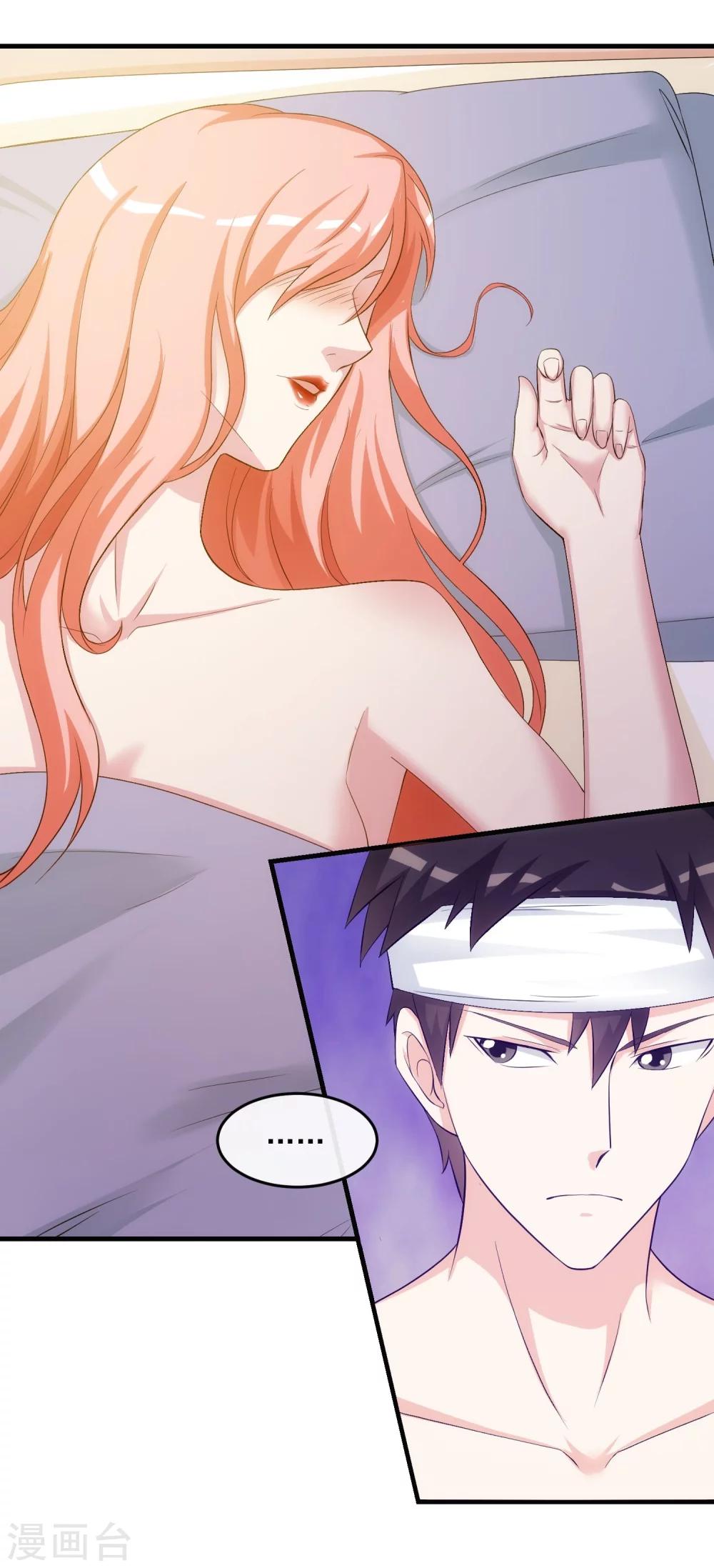 第37话 敞开的心扉-第42话