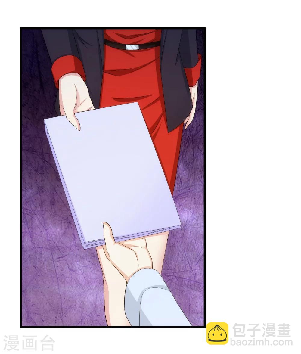 第37话 敞开的心扉-第42话