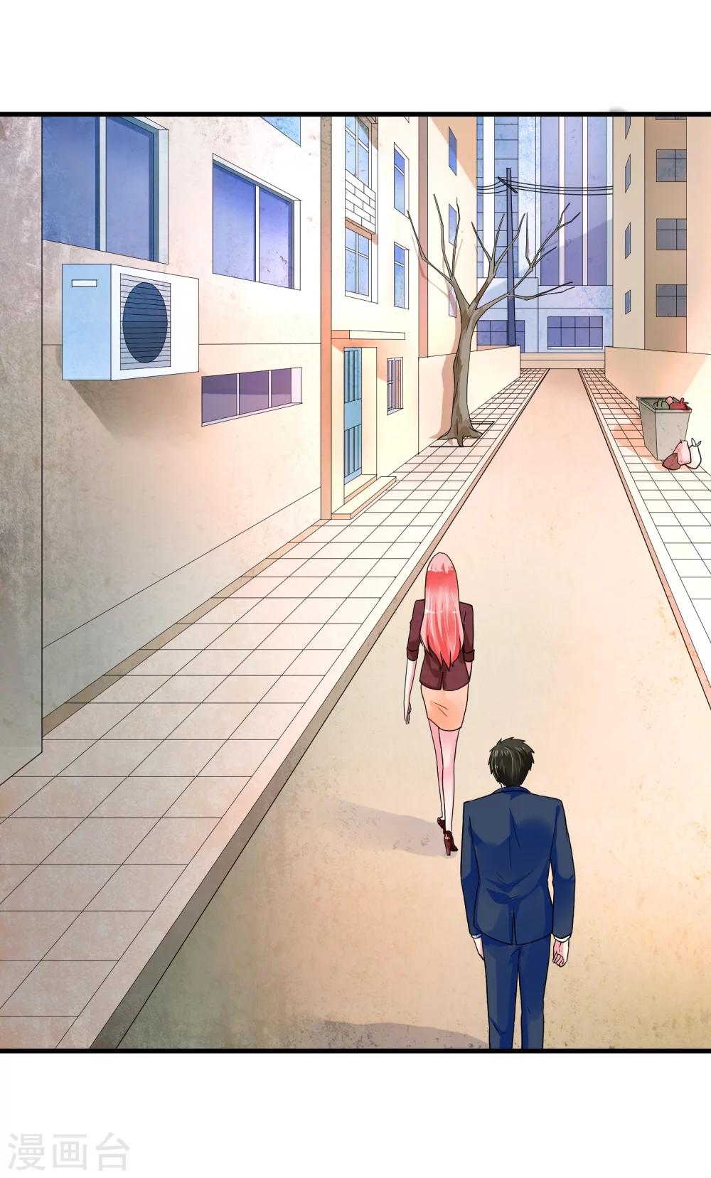 第43话 顺藤摸瓜-第48话