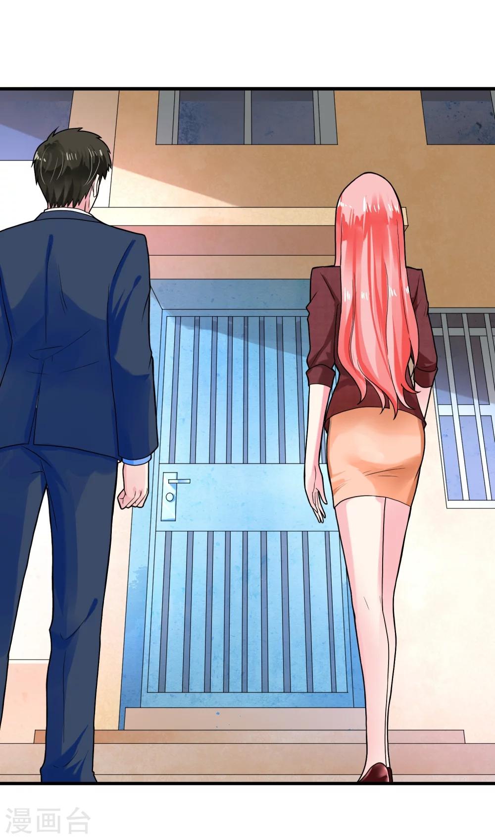 第43话 顺藤摸瓜-第48话