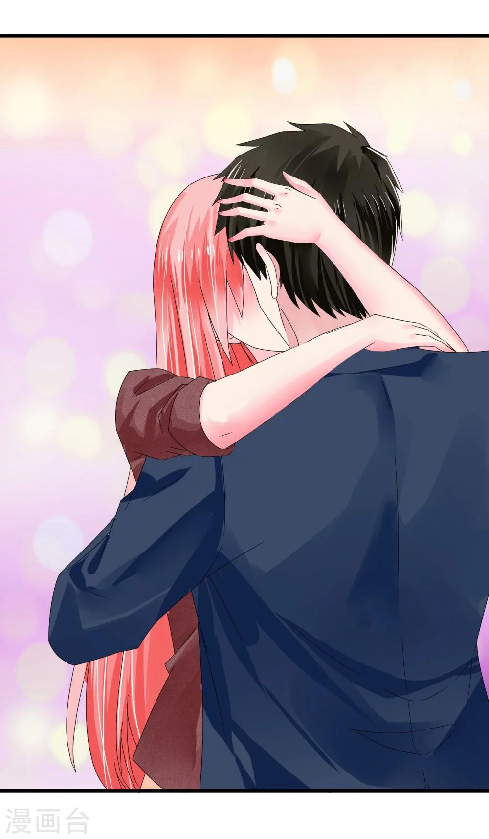 第45话 就让我后悔-第50话