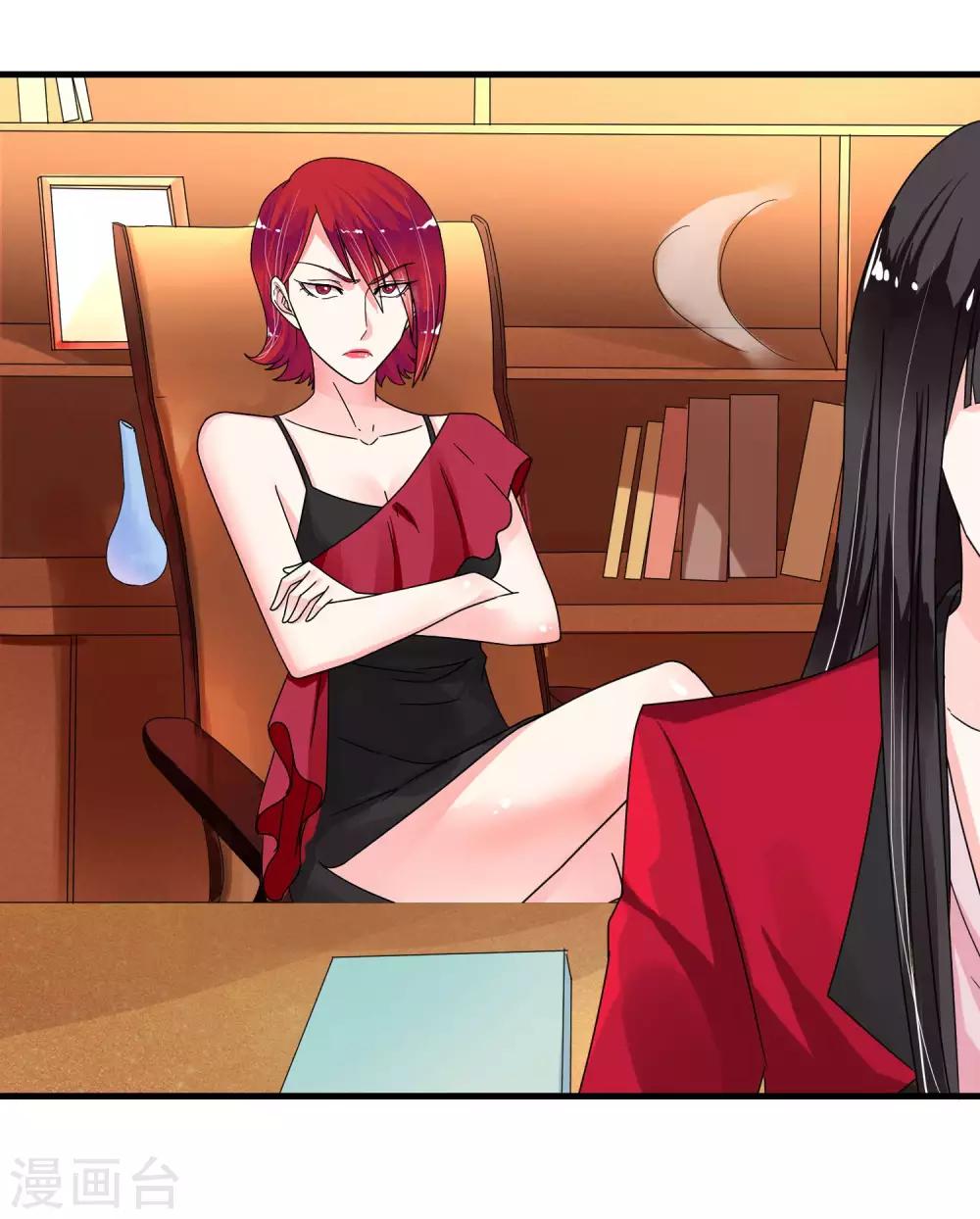 第47话 问问你的心-第52话