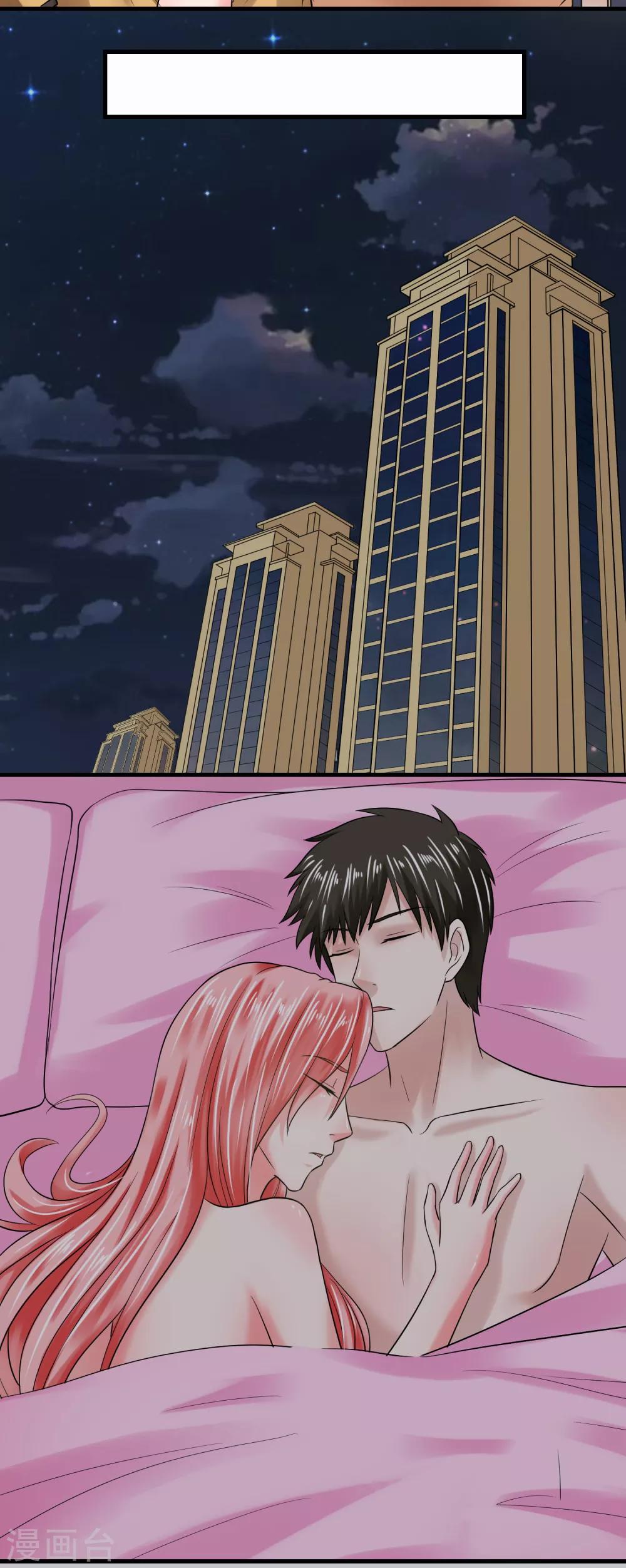 第55话 谁是敌人-第60话