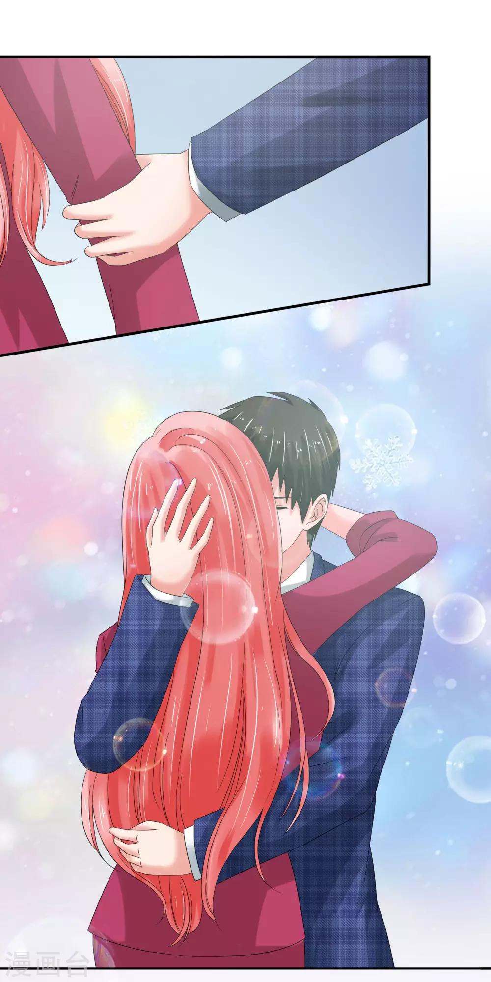 第61话 无妄之灾-第66话