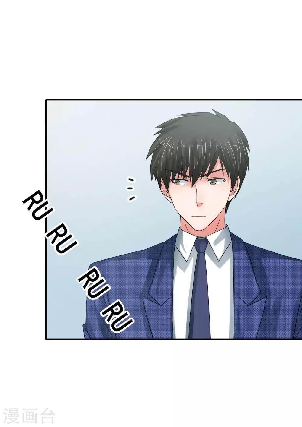 第61话 无妄之灾-第66话