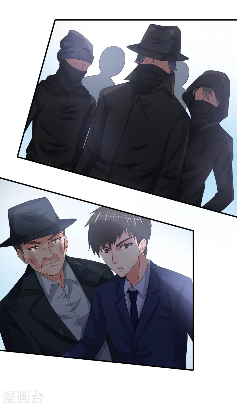 第63话 追杀-第68话