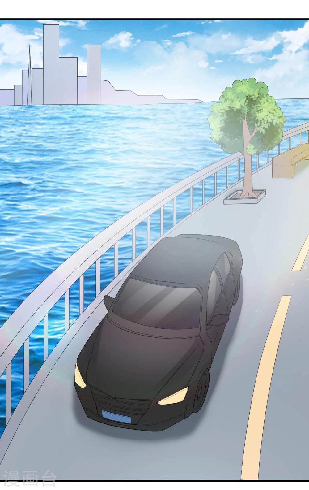 第63话 追杀-第68话