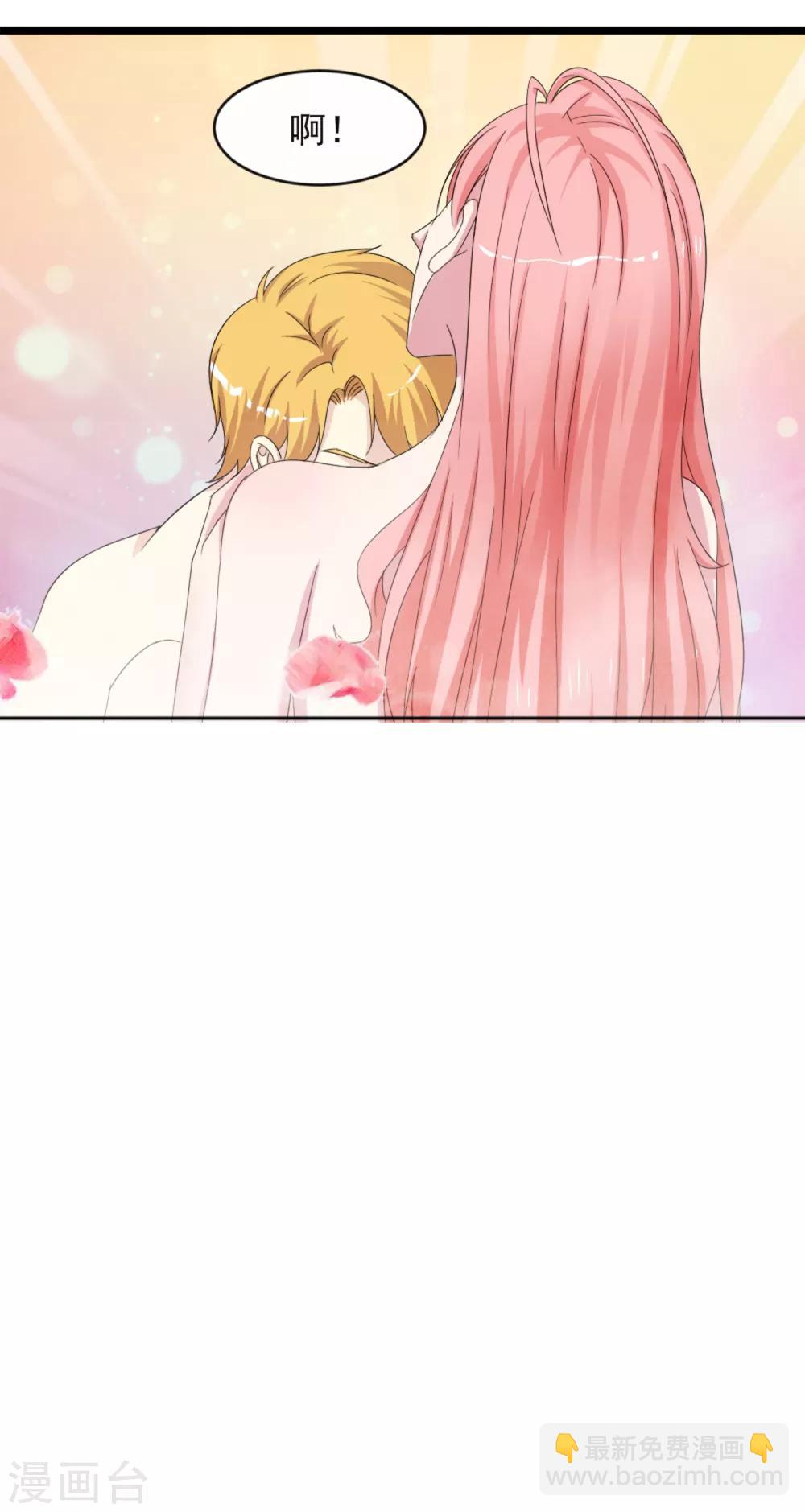 第6话 爱情的弱者-第8话