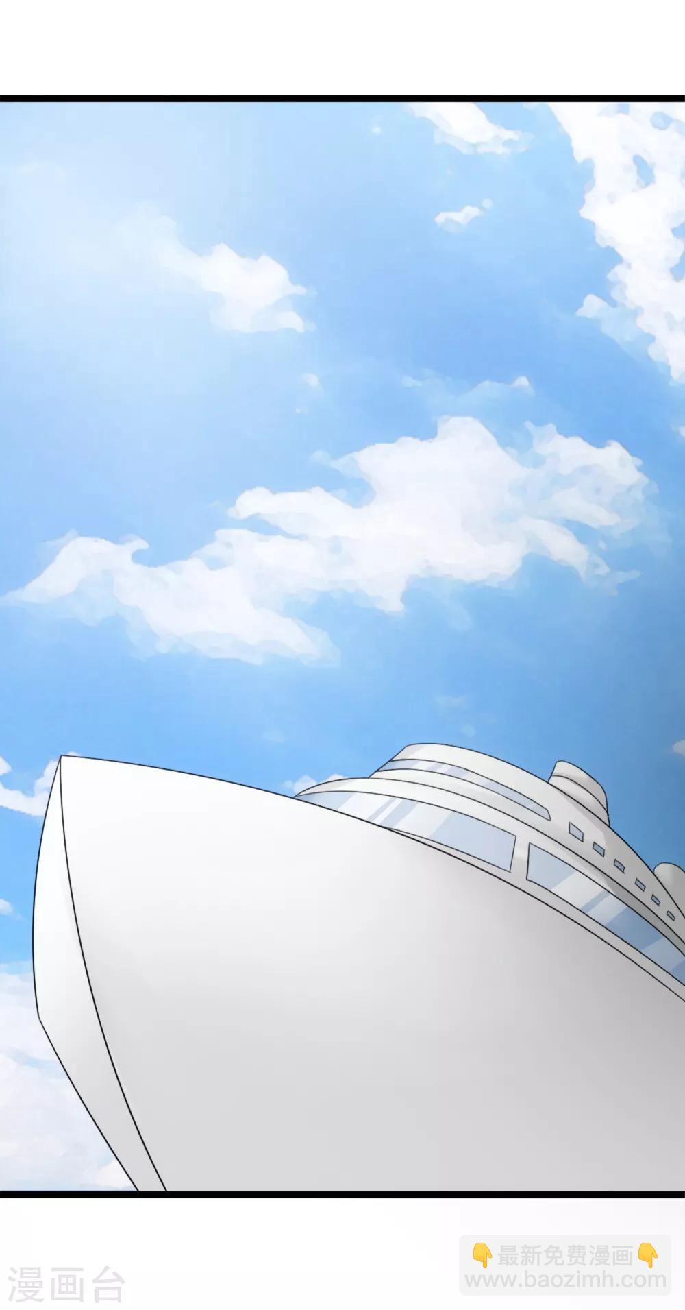 第6话 爱情的弱者-第8话