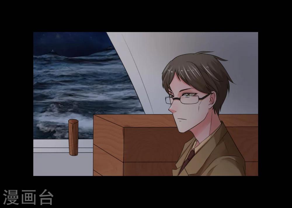 第67话 死里逃生-第72话